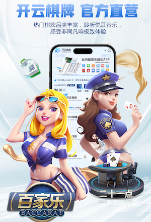 2026世界杯指定网站 10000平米园林景观设计