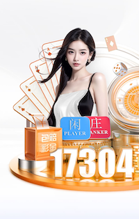 2026世界杯指定网站 “园林管理待改进：城市绿地治理水平亟需提高”