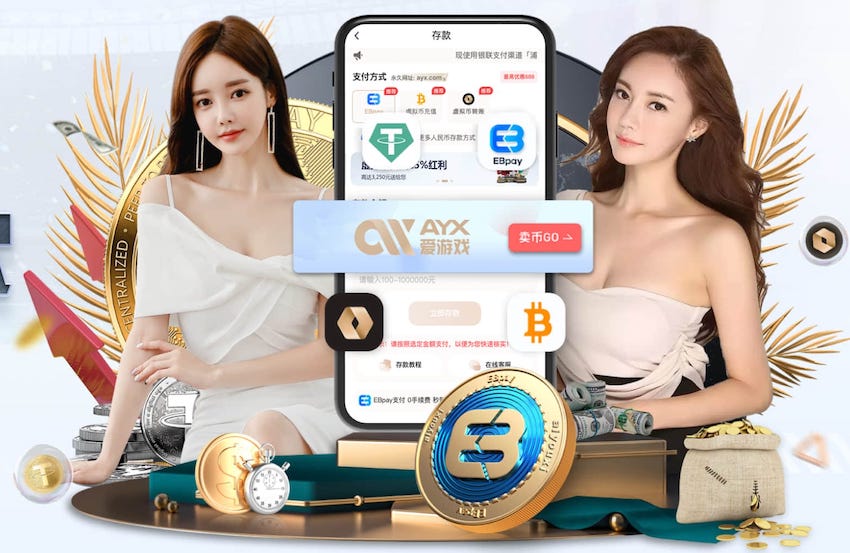 2026世界杯指定网站 1.8米宽阳台园林景观设计