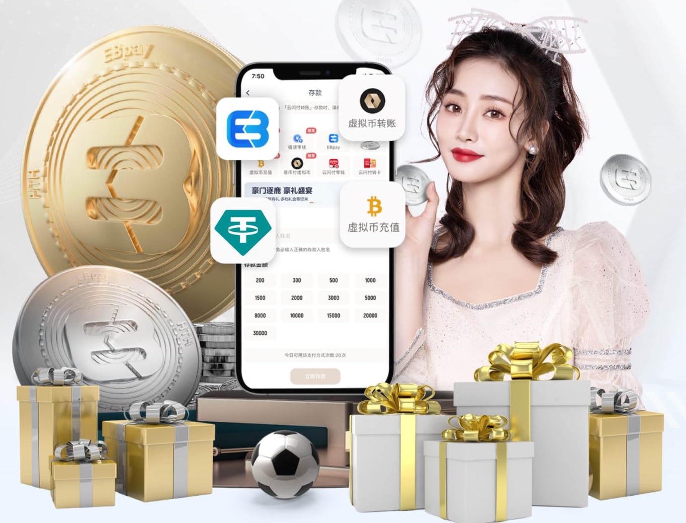 2026世界杯指定网站 敞开式园林景观设计