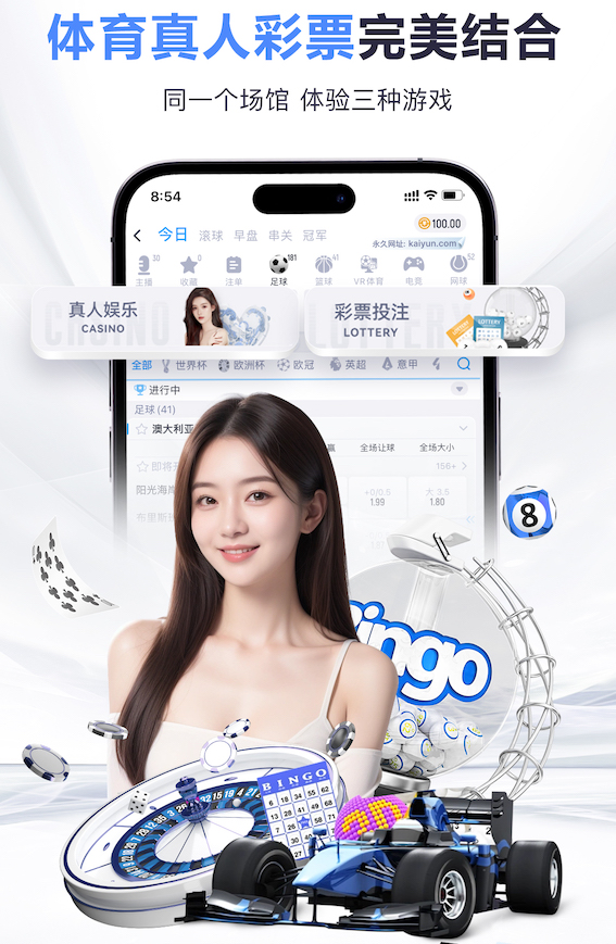 2026世界杯指定网站 绿化工程完工音乐